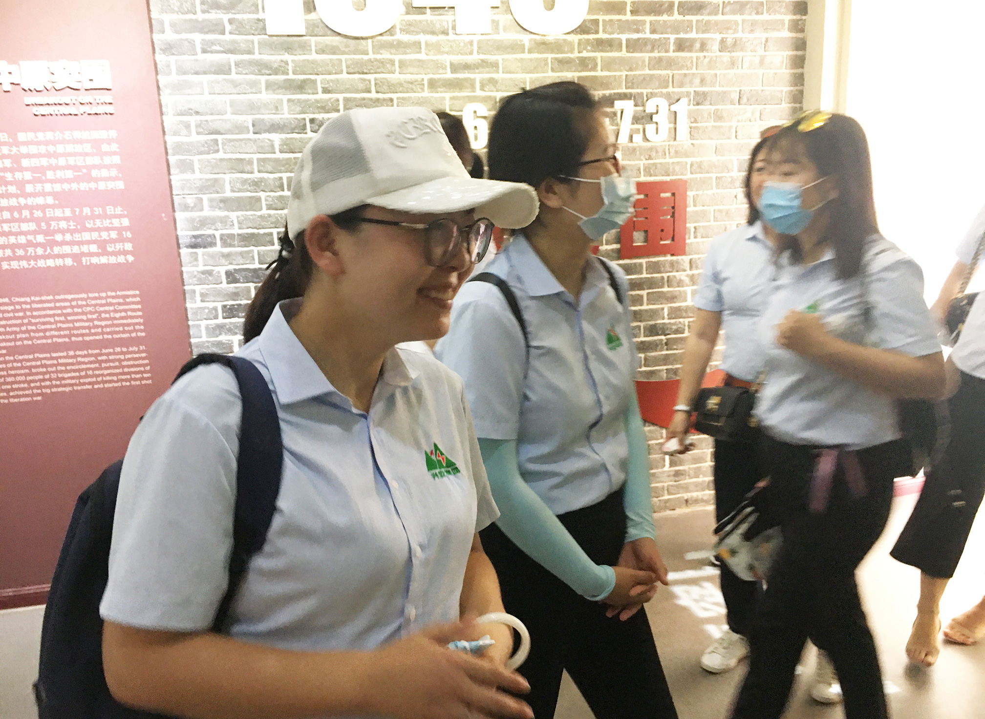 1597650883297850.jpg 1597650883297850.jpg