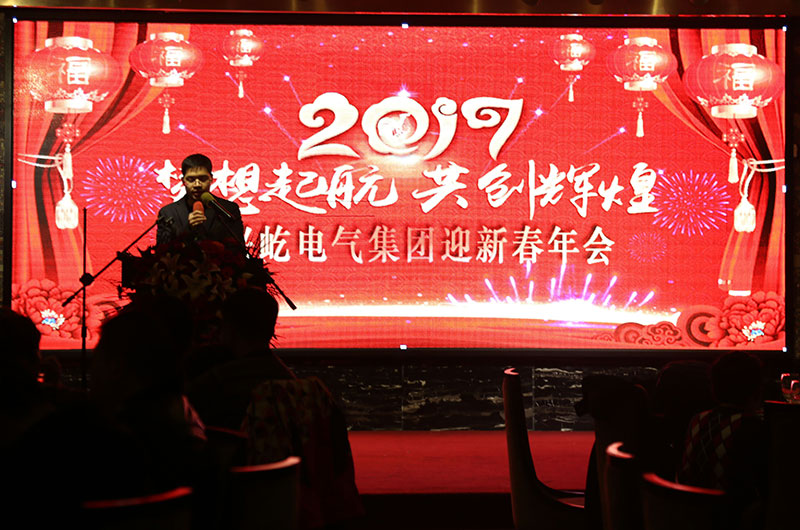 1-1Q229120509643.jpg 1-1Q229120509643.jpg