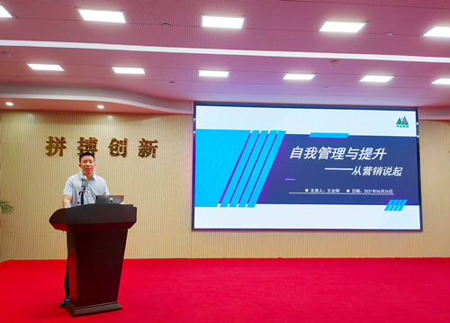 王总P_副本.jpg 王总P_副本.jpg