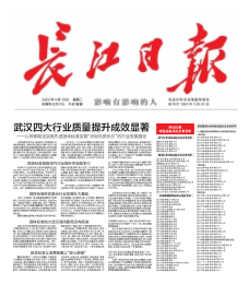 QQ图片20220420141433_副本.png QQ图片20220420141433_副本.png