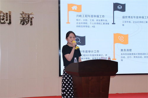 谢磊.jpg 谢磊.jpg