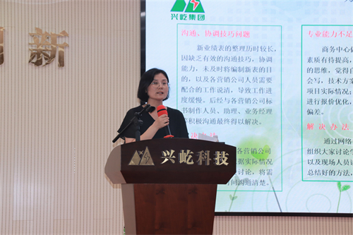 1、工程管理委员会工程管理部-工程商务中心-李玲.jpg 1、工程管理委员会工程管理部-工程商务中心-李玲.jpg