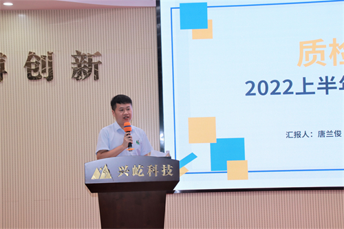 9、生产管委会-质检售后部-唐兰俊.jpg 9、生产管委会-质检售后部-唐兰俊.jpg