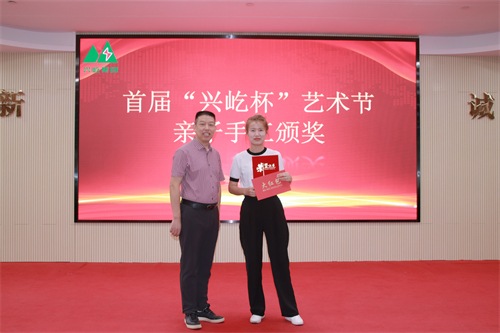 亲子手工一等奖.jpg 亲子手工一等奖.jpg