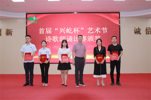 朗诵三等奖.jpg 朗诵三等奖.jpg