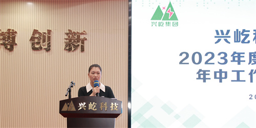 3刘然.jpg 3刘然.jpg