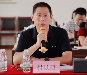 付总.jpg 付总.jpg