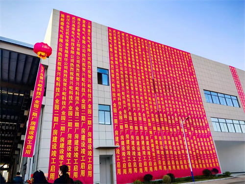 微信图片_20231202121408.jpg 微信图片_20231202121408.jpg