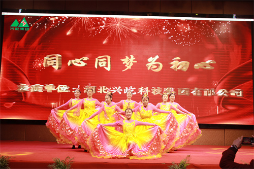 《同心同梦为初心》.jpg 《同心同梦为初心》.jpg