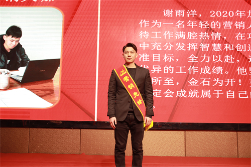 谢雨洋.jpg 谢雨洋.jpg