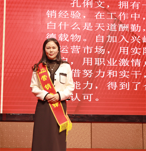 孔俐文_副本.jpg 孔俐文_副本.jpg