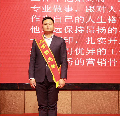 文正涛.jpg 文正涛.jpg