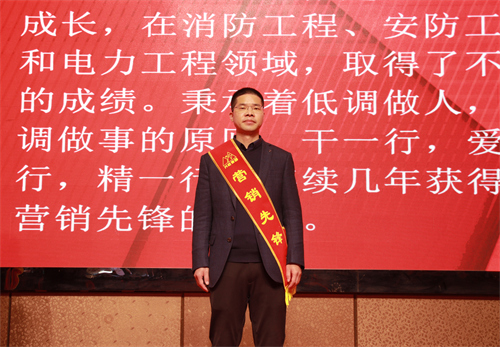 胡海亮P.jpg 胡海亮P.jpg