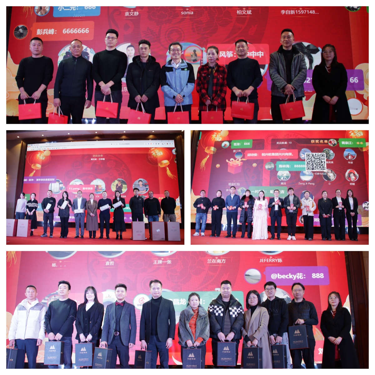 未命名.jpg 未命名.jpg