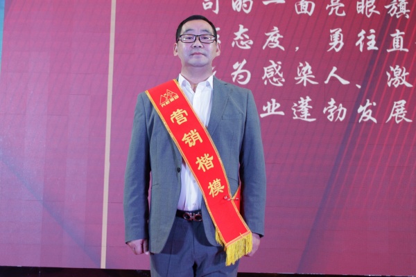 王红成1.jpg 王红成1.jpg