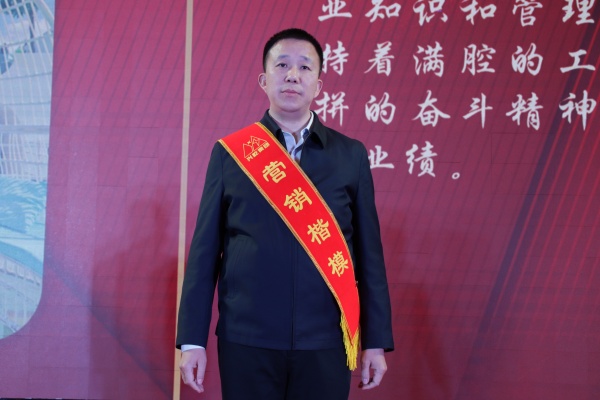 王金刚.JPG 王金刚.JPG