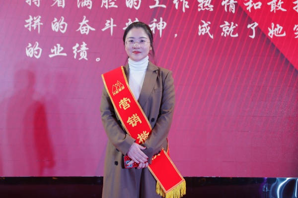 王星月.jpg 王星月.jpg