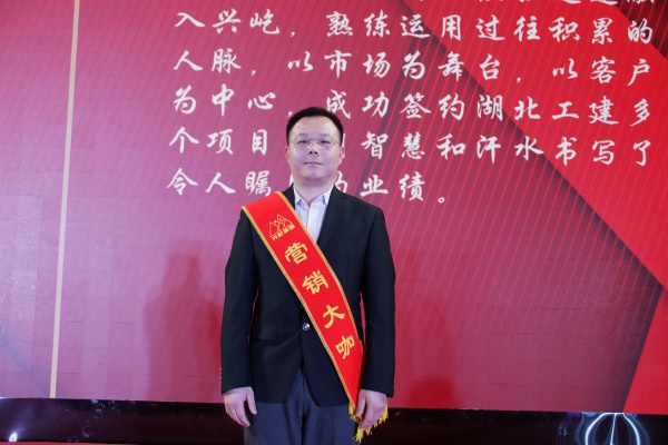 王志峰.jpg 王志峰.jpg