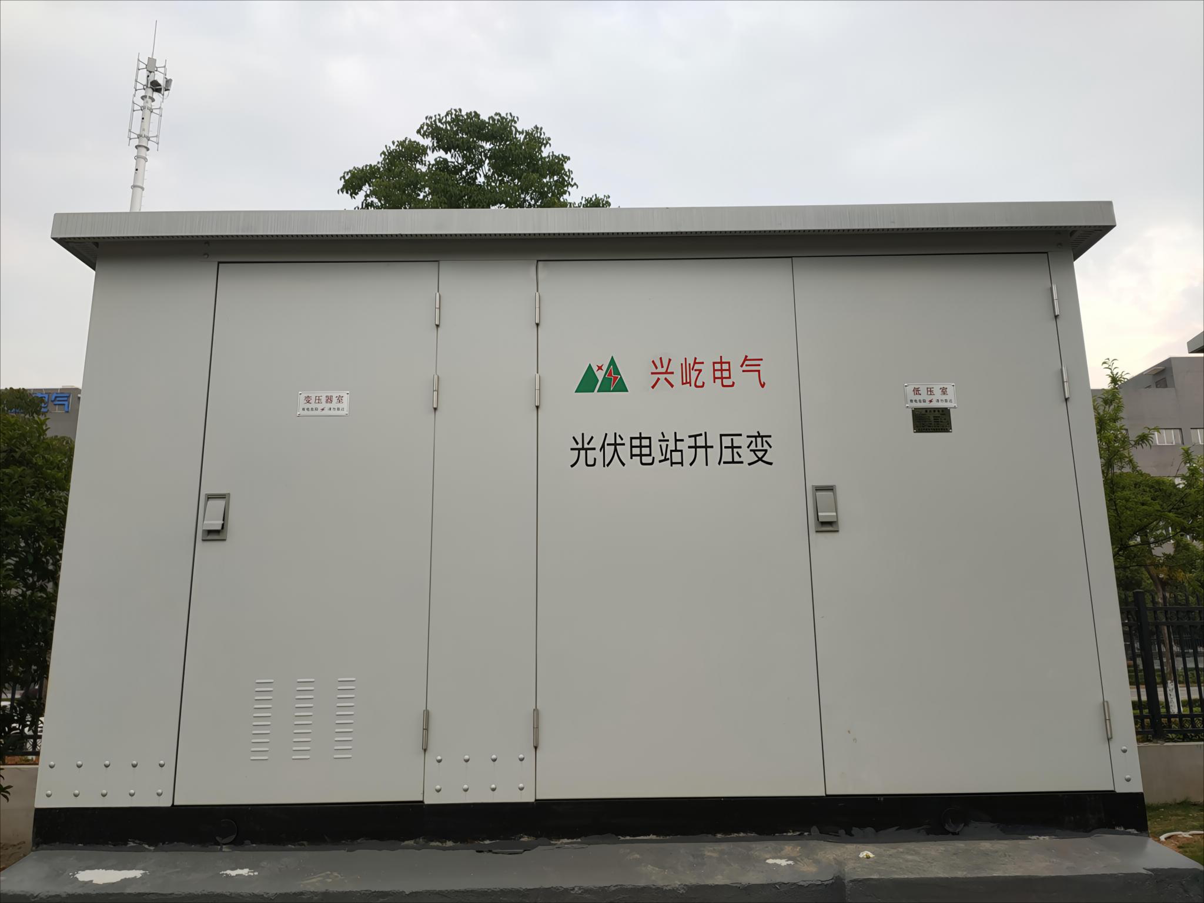 升压变.jpg 升压变.jpg